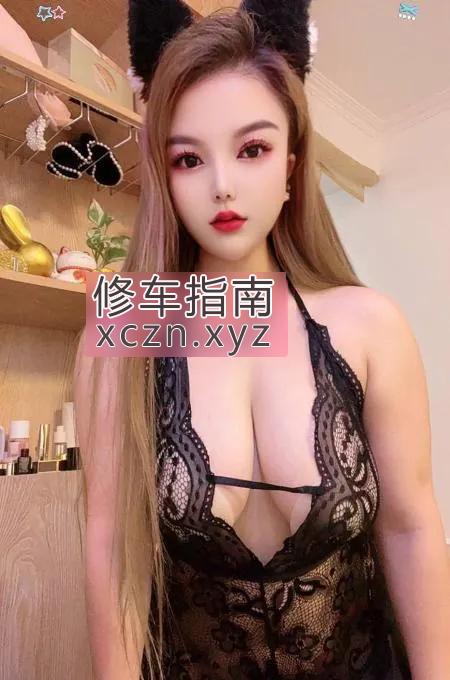 [广东-广州]白云肥臀大奶瑶瑶