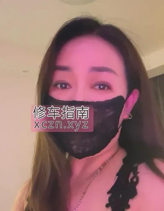 [上海-徐汇]徐汇区大屁股骚熟女