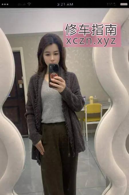 [江苏-常州]常州长腿气质老师