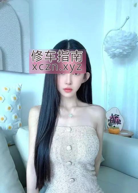 深圳情趣骚臀小甜甜