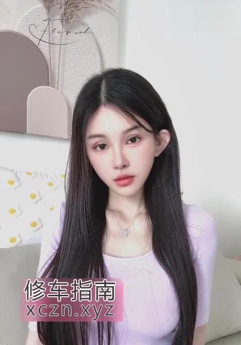 深圳情趣骚臀小甜甜