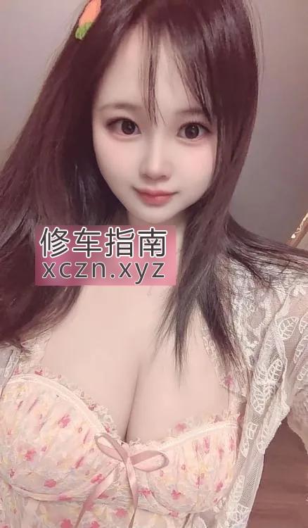 [河北-石家庄]大奶水磨妹妹