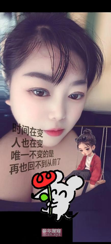 [江苏-苏州]厂里上班兼职巨乳少妇