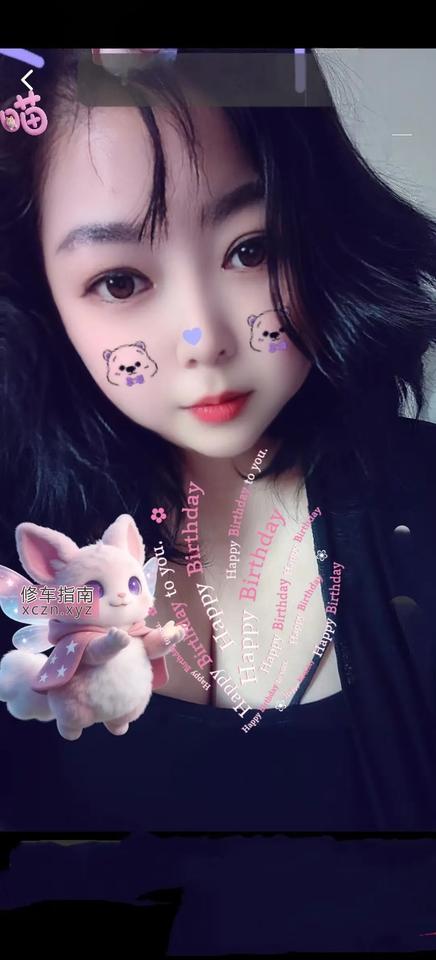 [江苏-苏州]厂里上班兼职巨乳少妇