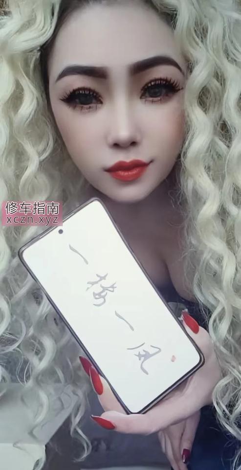 [四川-成都]口爆双马尾女王范