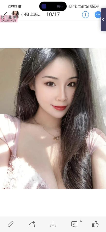 [广东-广州]客村小阳大胸妹子