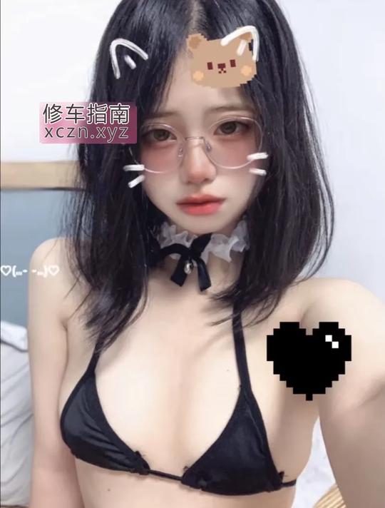 [安徽-合肥]00后极品嫩妹