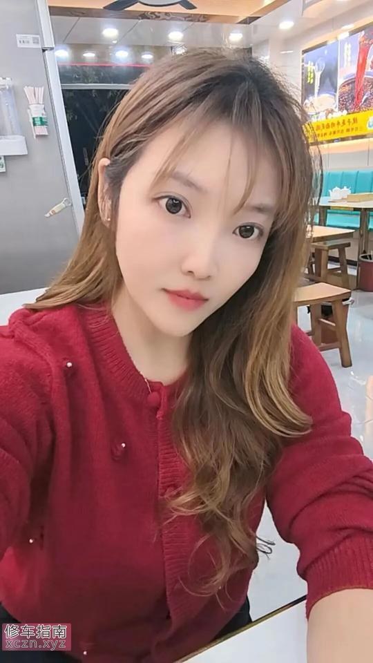 [福建-厦门]甜心