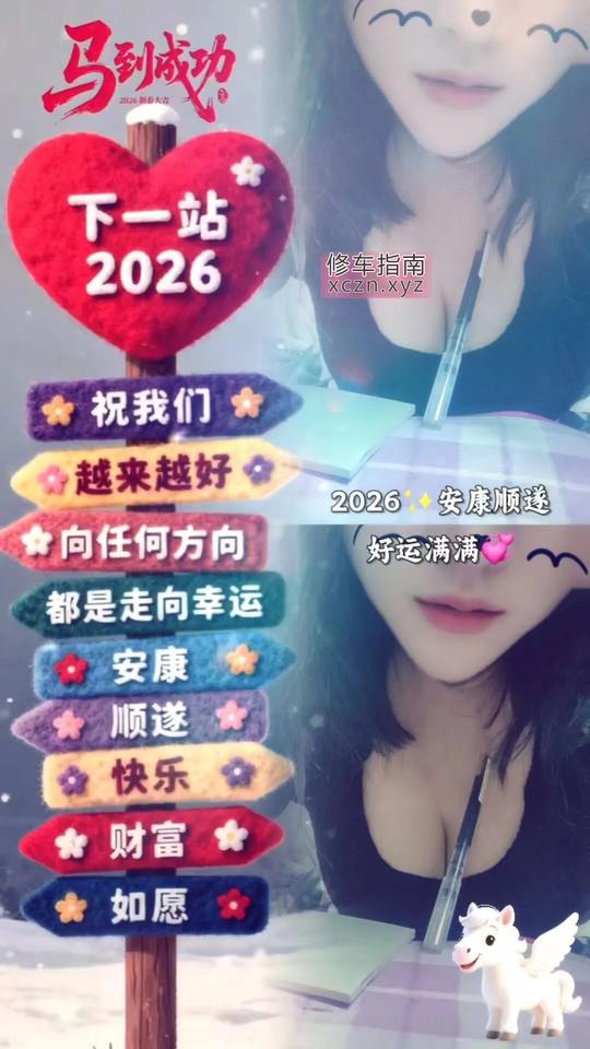 [湖北-武汉]汉口小云南