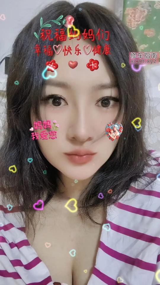 [湖北-武汉]汉口小云南