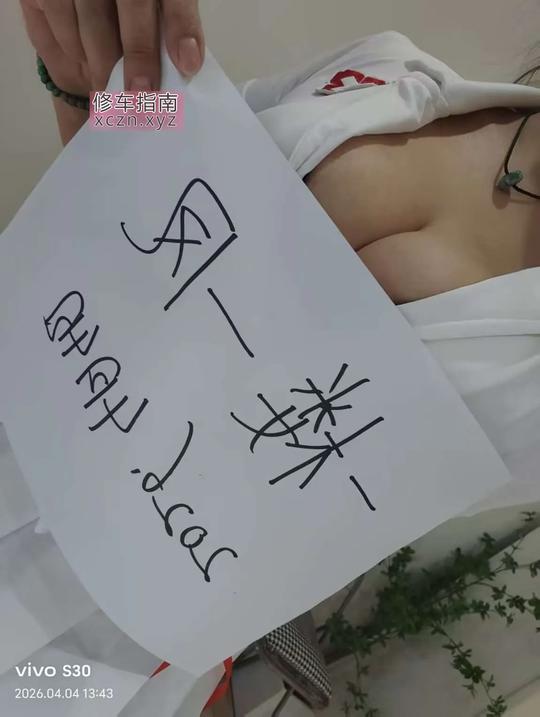 [云南-昆明]二刷性感翘臀少妇