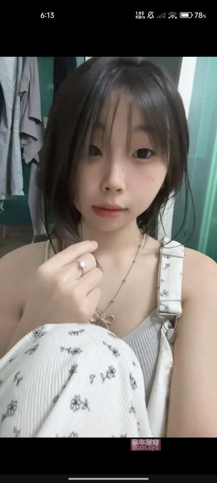 [广东-广东]年轻的