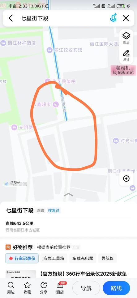 帖子图片
