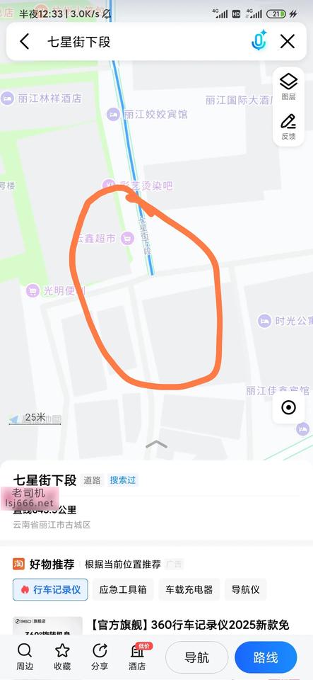 帖子图片