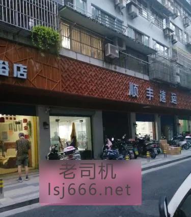 帖子图片