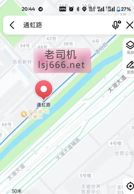 帖子图片