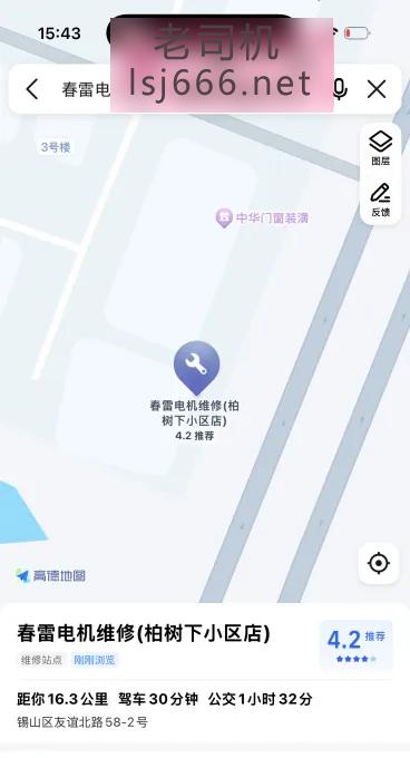 帖子图片