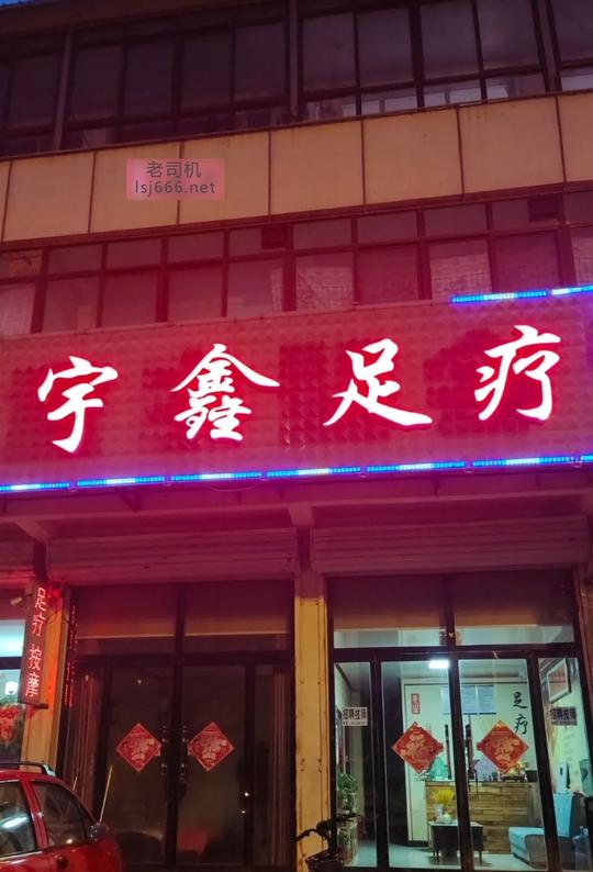 帖子图片