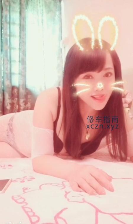 [陕西-西安]雁塔区鱼儿姐