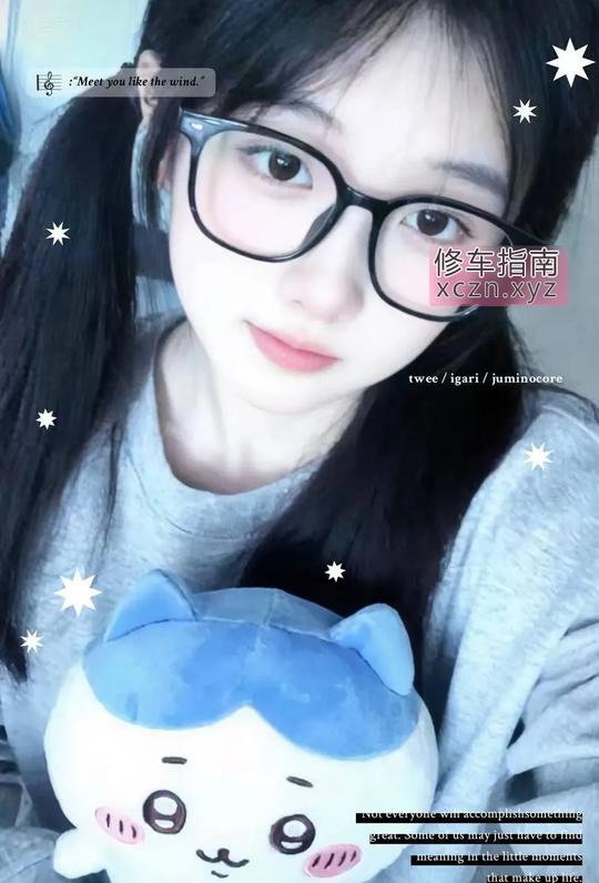 [北京-朝阳]喷水妹妹