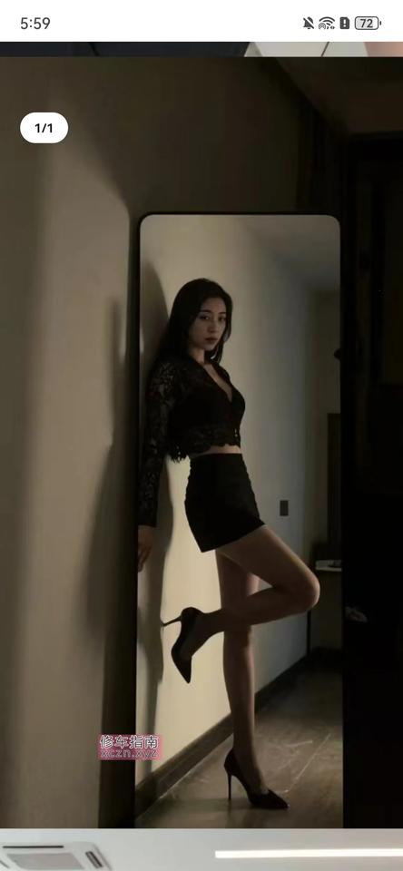 [陕西-西安]高新区少妇