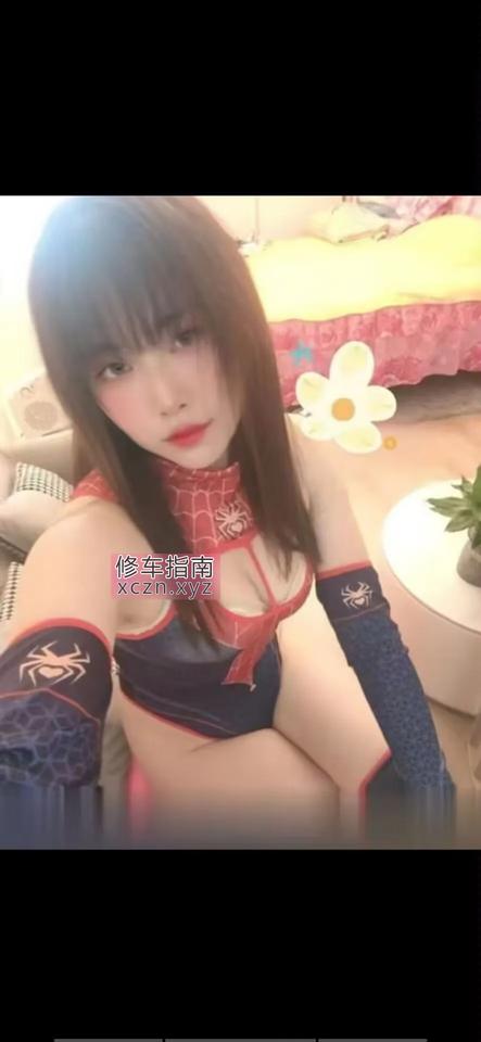 [重庆-江北]性感后入翘臀