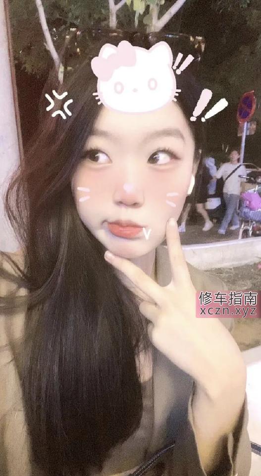 [天津-天津]南开00后