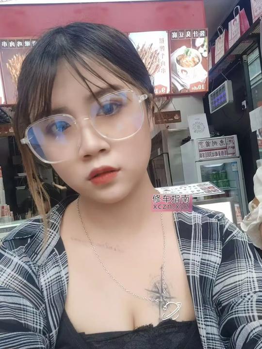 [广东-惠州]波波妹