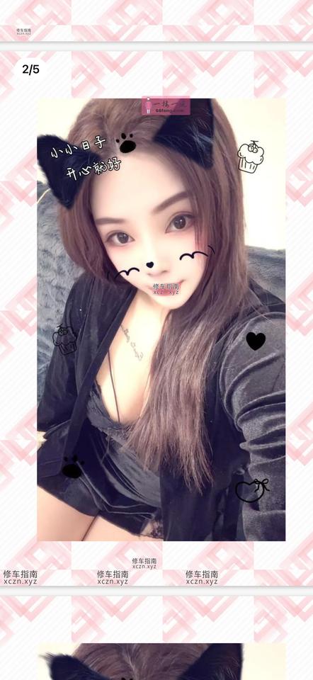 [河南-郑州]南三环少妇