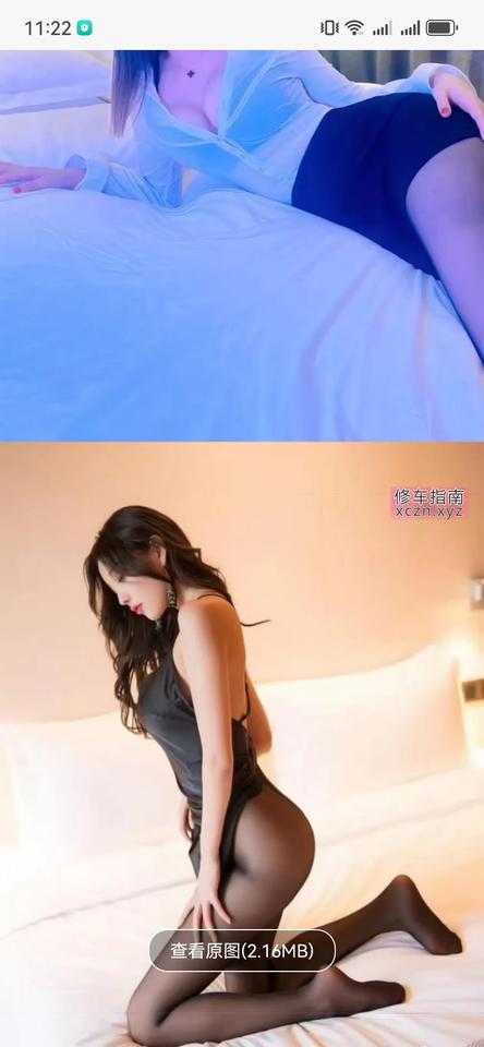 [上海-上海]黑丝长腿小活可以开大