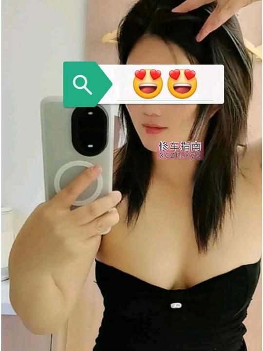 [四川-成都]郫都兼职小少妇