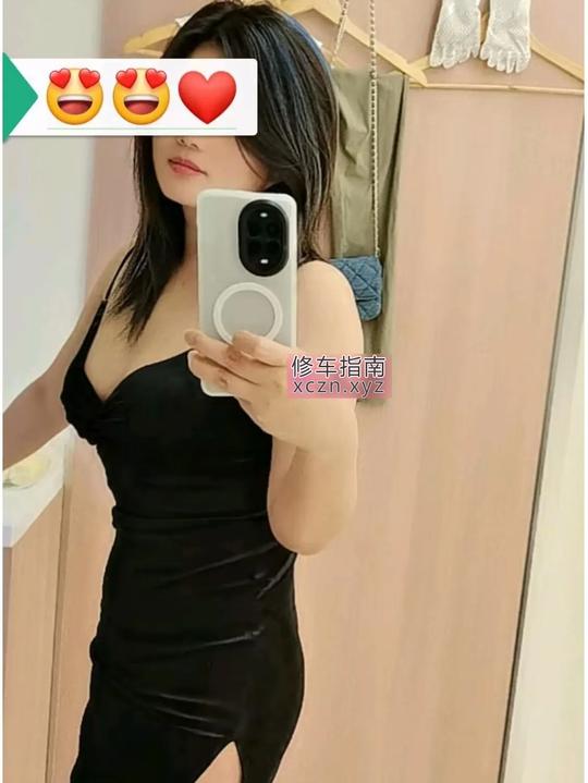 [四川-成都]郫都兼职小少妇