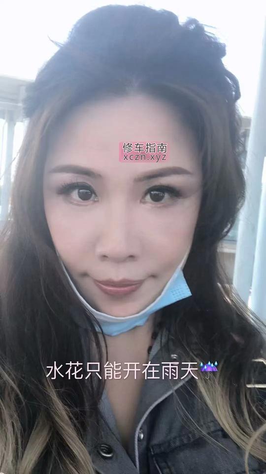 [北京-朝阳]风骚奶牛姐