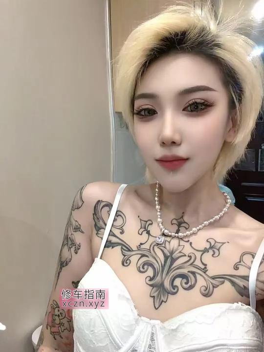 [江苏-苏州]短发纹身妹