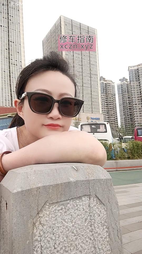 [四川-成都]市中心丹丹姐