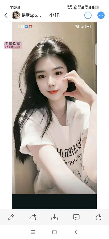 [浙江-杭州]拱墅少妇