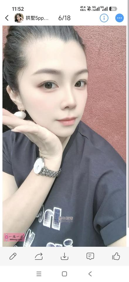 [浙江-杭州]拱墅少妇