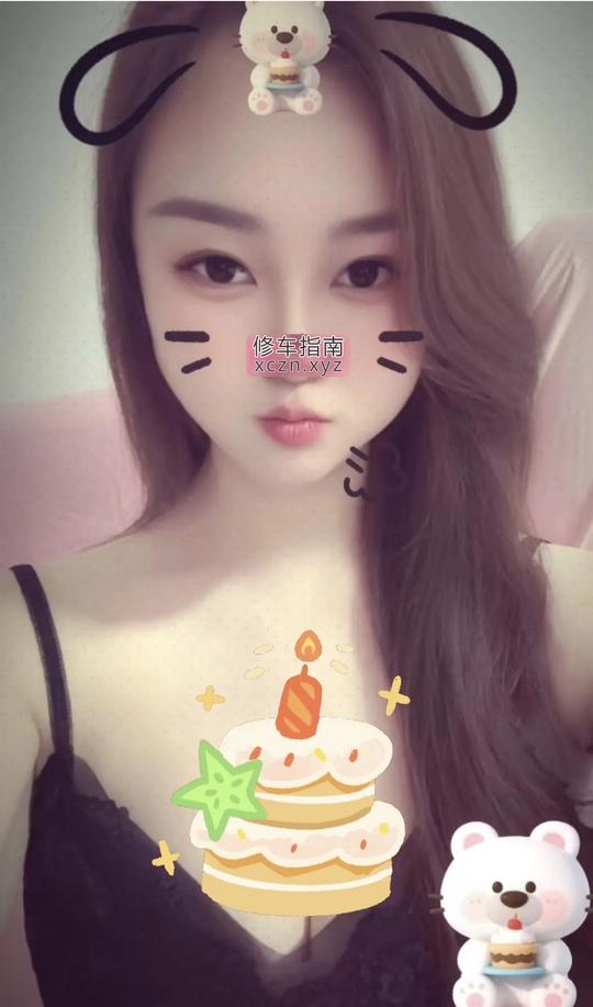 [江苏-苏州]姑苏个人真实