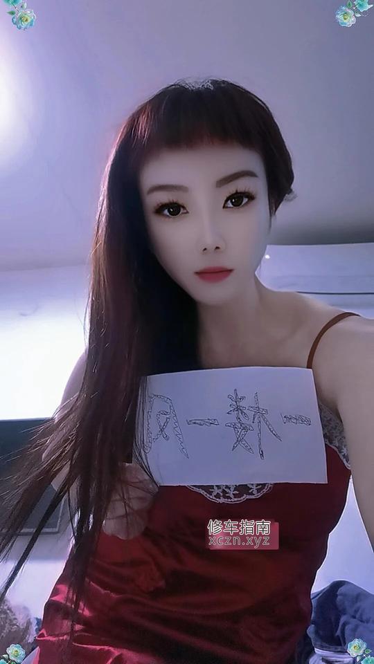 [辽宁-沈阳]沈阳素素老师