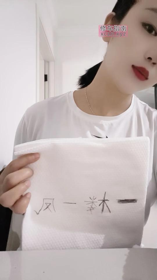 [上海-闵行]性感丰满欢欢