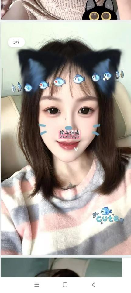 [江苏-苏州]东环路冰冰