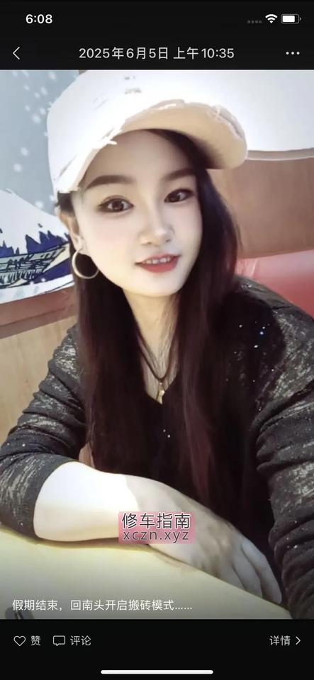 [广东-中山]中山南头小姐姐