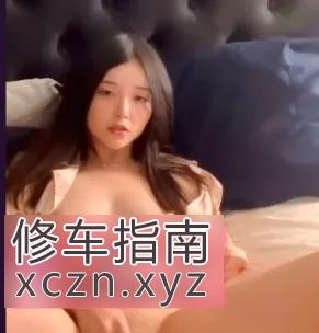 [四川-成都]白嫩爽滑姐姐