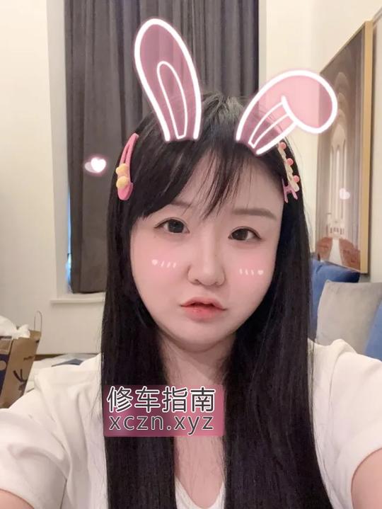 [湖南-长沙]高性价比00后妹妹