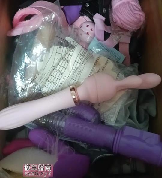 [江苏-南京]鼓楼少妇