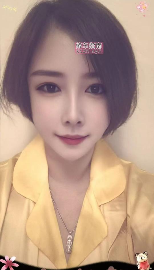 [天津-武清]武清服务型魅狐御姐