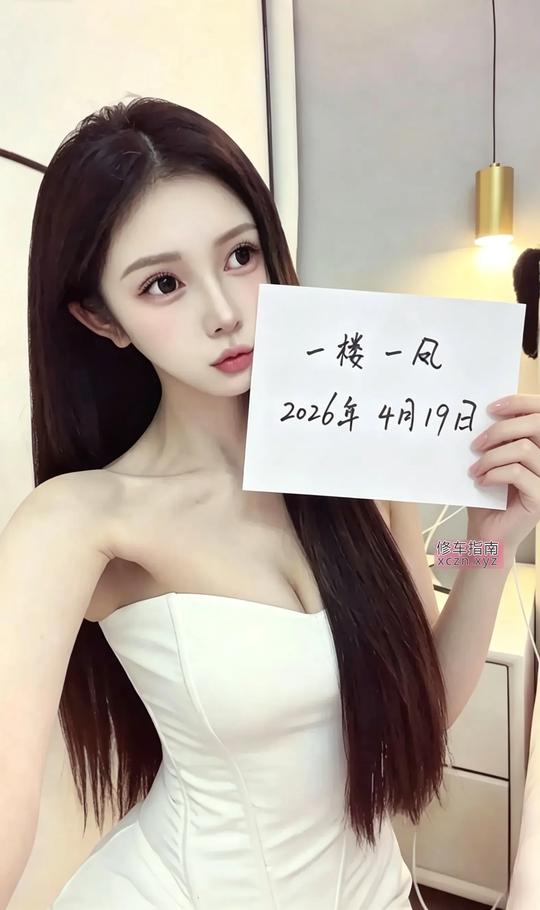 [四川-成都]成都武侯霞霞兼职