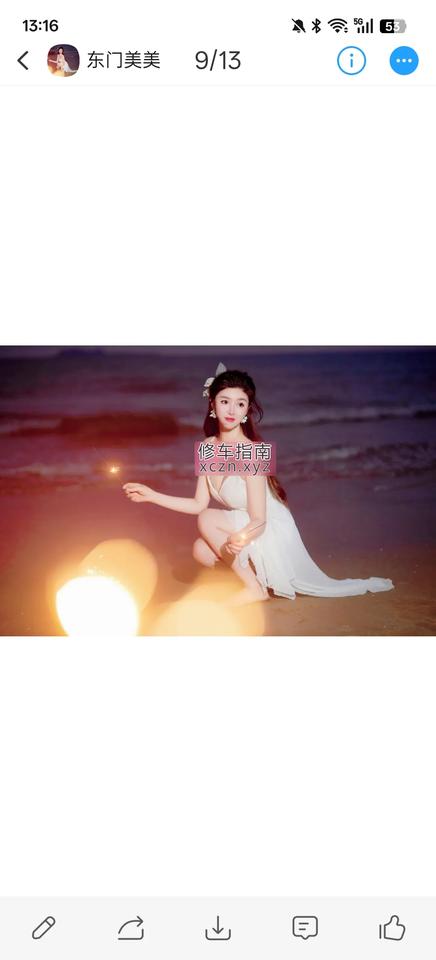 [四川-成都]少妇美美