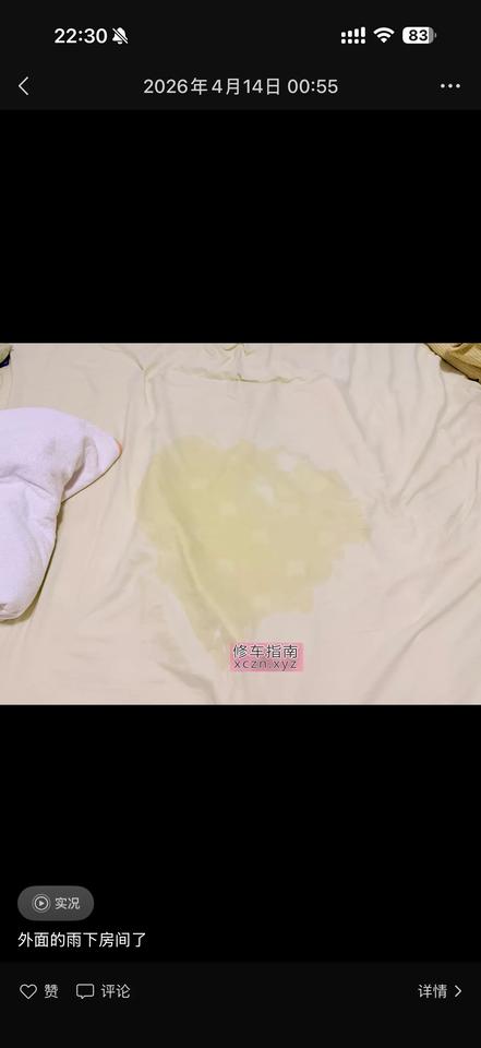 [湖南-长沙]水宫主体验