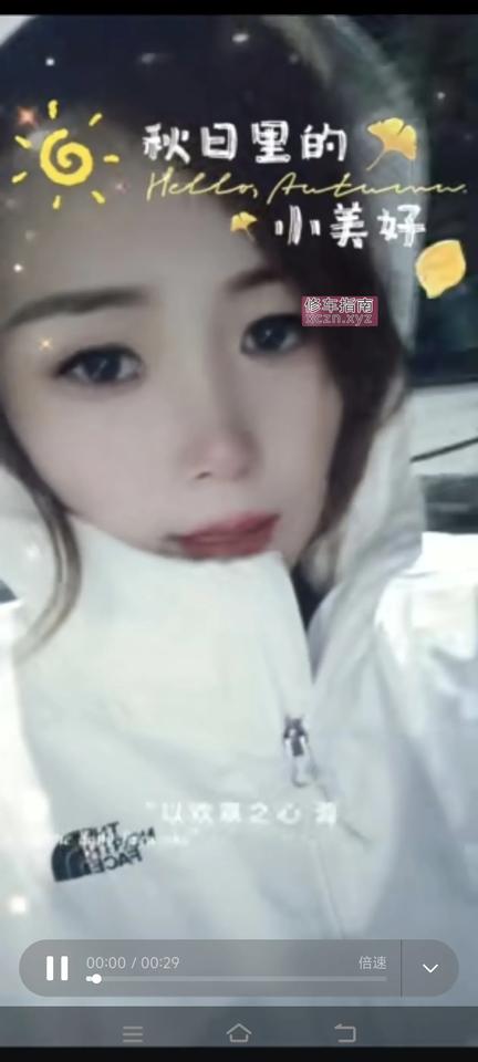 [北京-昌平]昌平白庙泄火可用